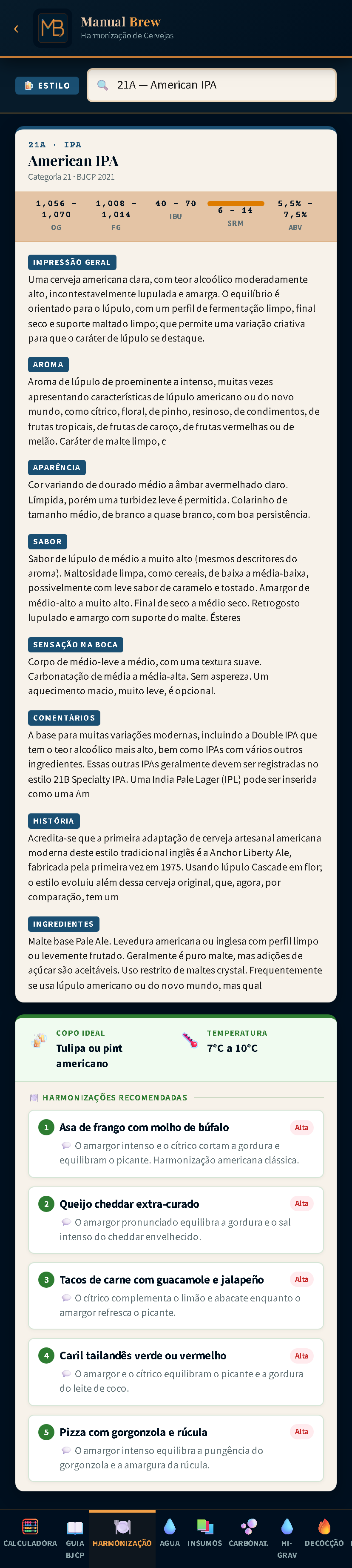 Tela do Manual Brew: Harmonização